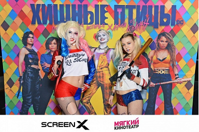 В Мягком кинотеатре показали блокбастер в уникальном формате