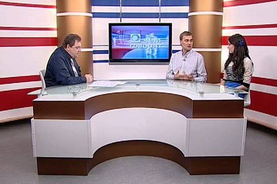 О чем говорят 13.10.2012