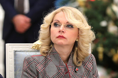 Татьяна Голикова: "Заболеваемость COVID-19 у лиц старше 65 лет в России ниже, чем в мире"