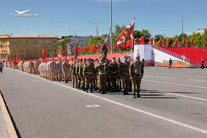 Название статьи
