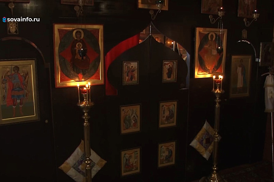 Возрождение традиций богослужения по древнему обряду. Путь паломника