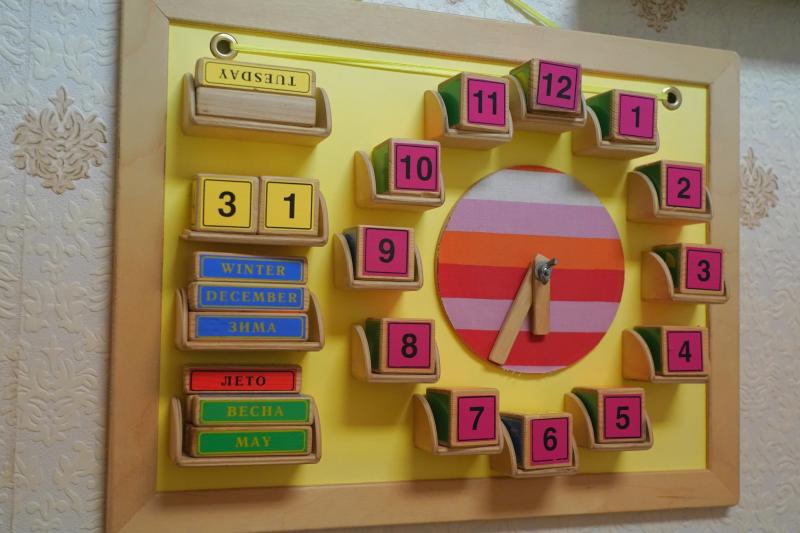 Учат общению: как адаптируют к жизни в обществе детей с ментальными нарушениями