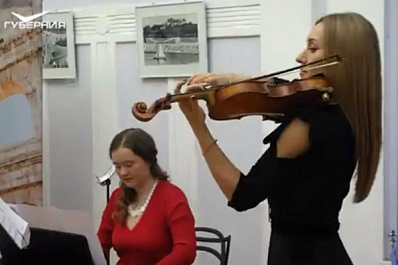 В Самаре стартовал фестиваль итальянского кино RIFF