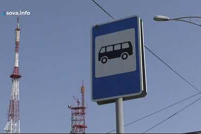 За неделю в общественном транспорте Самары нашли еще шесть "антимасочников"