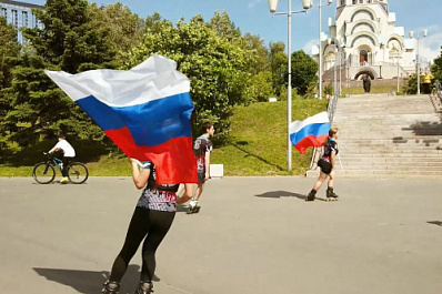 В Самаре прошел роллер-пробег ко Дню России