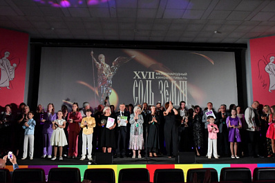 Фильм Самарского областного вещательного агентства получил награду "За искреннюю любовь к родному городу"