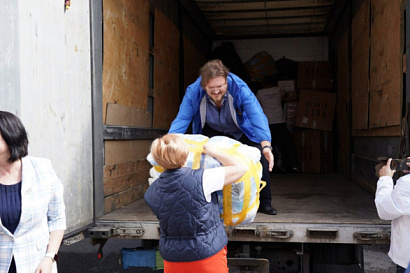 Название статьи