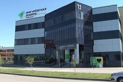 Инновации в деле: резиденты "Жигулевской долины" продемонстрировали ультрасовременные проекты