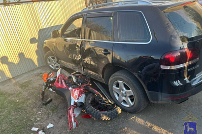 В Самарской области в ДТП пострадали два 15-летних подростка на питбайке