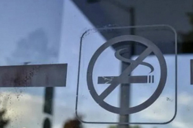 Самарские таможенники обнаружили около 4 000 пачек нелегальных сигарет