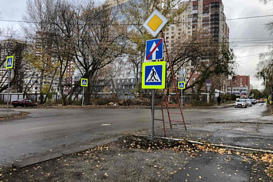 В Самаре на улице Ерошевского ввели одностороннее движение