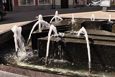 Активисты запустили народный проект по созданию видеогида Открытая Самара