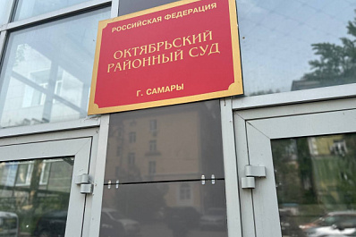 Экс-министра транспорта Самарской области Ивана Пивкина не привезли в суд 