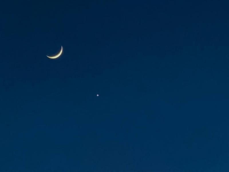 В небе над Самарской областью Венера сблизилась с Луной