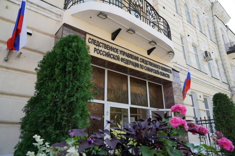 Дмитрий Азаров поздравил сотрудников органов следствия с профессиональным праздником