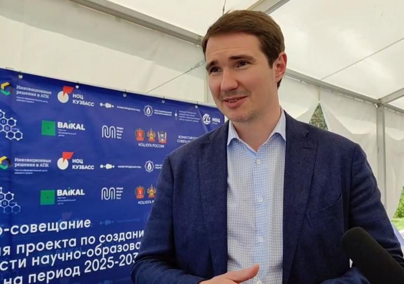 Денис Секиринский: "Дмитрий Азаров поддержал проведение семинара по созданию НОЦев в Самаре"
