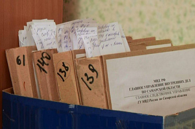 В Самарской области будут судить супружескую пару мошенников