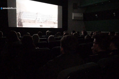 Фильм "Неочевидная Самара Щербачевых" показали на большом экране