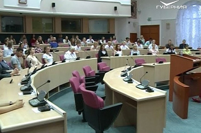 Краеведы рассказали участникам форума iВолга об истории Самарского знамени