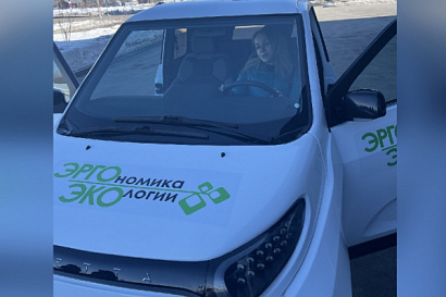 Название статьи