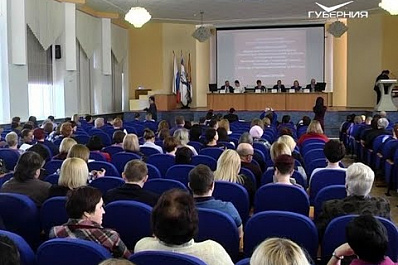 Губернский опыт работы с людьми с ОВЗ переняли 8 регионов