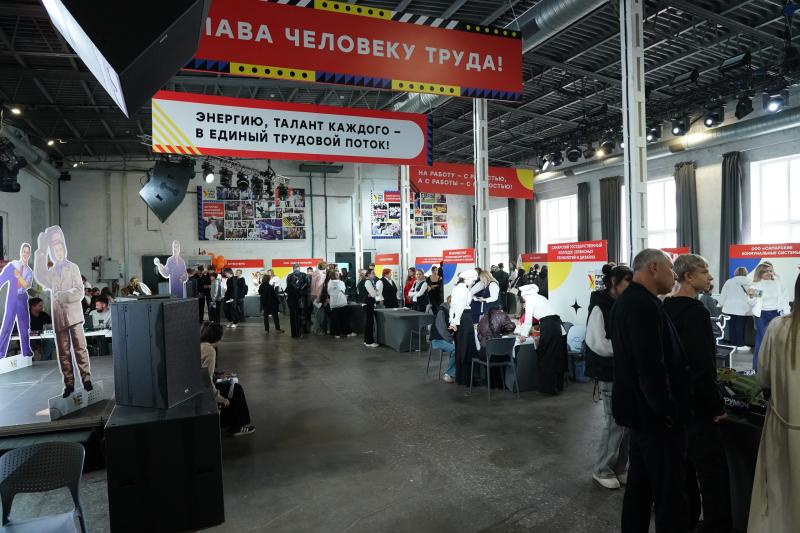 В Самарской области прошла выставка профессий