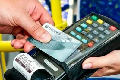 В транспорте Новокуйбышевска ввели оплату банковскими картами