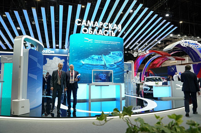 Делегация Самарской области начала второй день на ПМЭФ с подписания новых соглашений