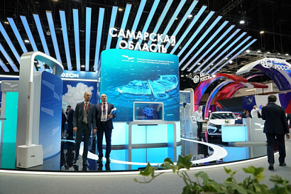 Название статьи