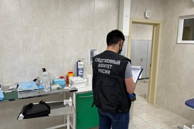 В Тольятти возбудили уголовное дело из-за гибели 10-летней девочки в частной стоматологии