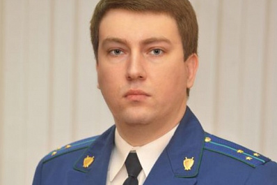 Назначен новый прокурор Октябрьска