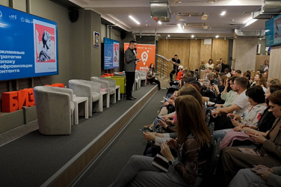 Название статьи