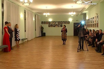 В Самаре открылся III Всероссийский театральный фестиваль Русская классика. Страницы прозы