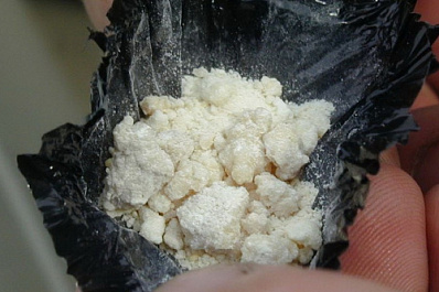 В Самаре задержали молодого иностранца с сотней свертков героина