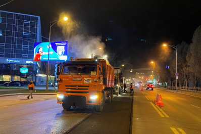 В Самаре на Московском шоссе стартовали работы по фрезерованию верхнего слоя дорожного покрытия