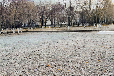 Не держите руки в карманах: в Самарской области объявили желтый уровень опасности