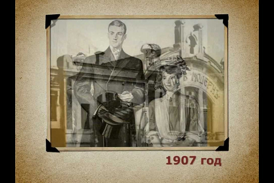 Календарь Губернии 16.12.2012