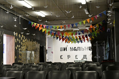 Название статьи