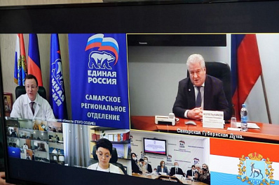 В Самарской области обсудили меры поддержки медработников в условиях COVID-19