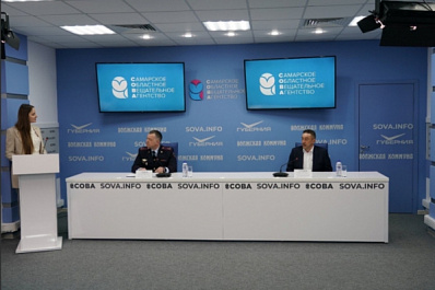 В Самарской области изъяли из оборота 135 кг наркотиков