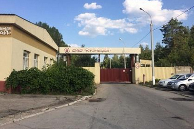 Несмотря на взрыв, авиапредприятие в Самарской области продолжает работать