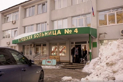 Самарцы поблагодарили врачей городской больницы № 4 за помощь в борьбе с COVID-19