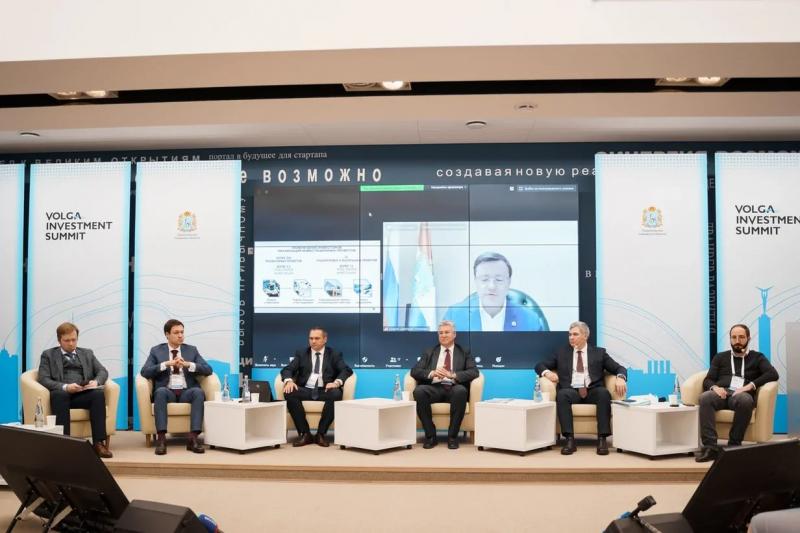 Волжский инвестиционный саммит вновь пройдет в Самаре