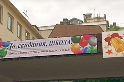 В Самарской области родители смогут посетить выпускные мероприятия в детсадах 