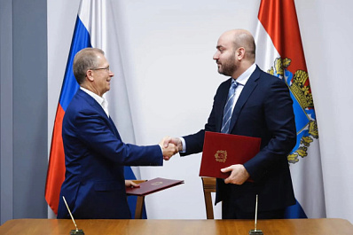 Вячеслав Федорищев: "Будем активно взаимодействовать с одним из крупнейших медиахолдингов России"