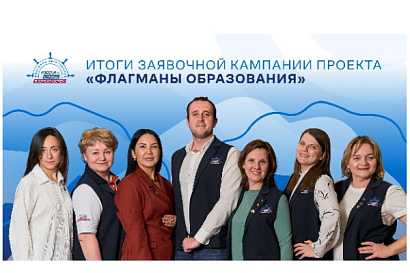 Название статьи