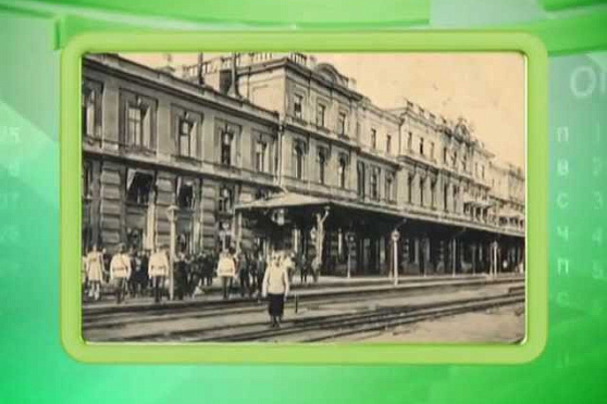 Календарь губернии 27.07.2013 