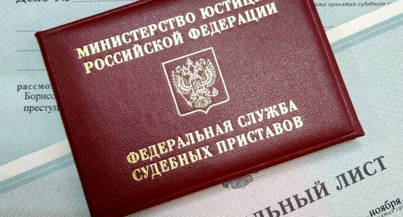 Не помогала сыну: в Самарской области женщину осудили за продажу смартфона, который арестовали в счет алиментов