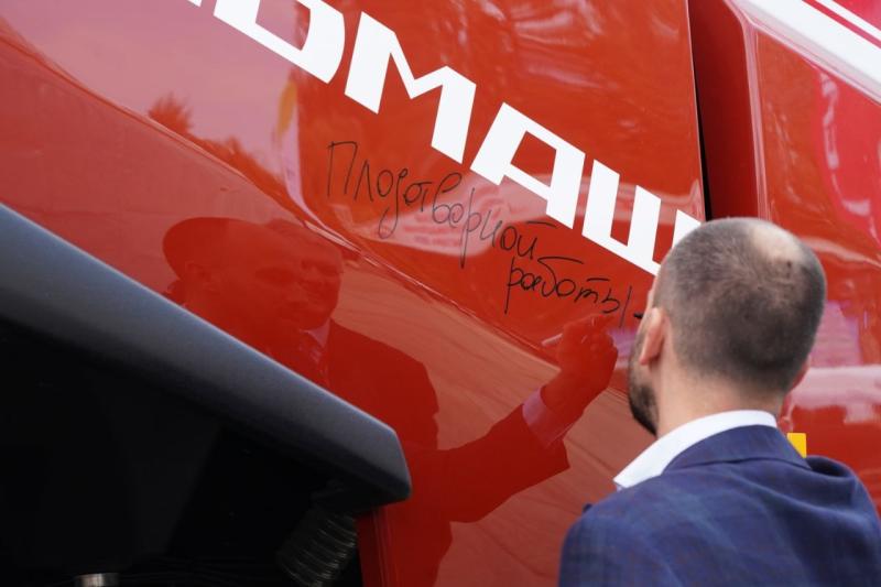 В Самарской области начала работу XXVII Поволжская агропромышленная выставка - 2025