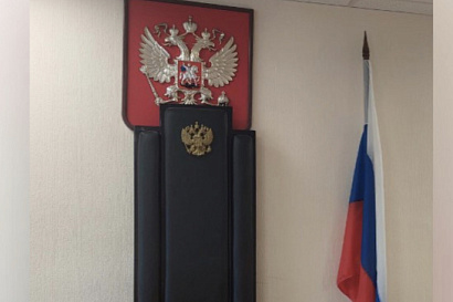 Название статьи